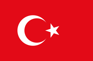 Türkçe